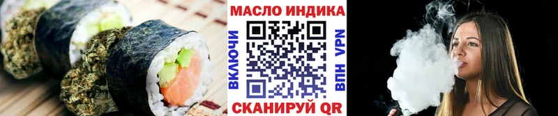 Cannafood марихуана  как найти закладки  Поворино 