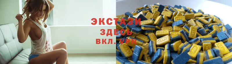 продажа наркотиков  Поворино  Ecstasy mix 