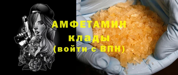 хмурый Протвино