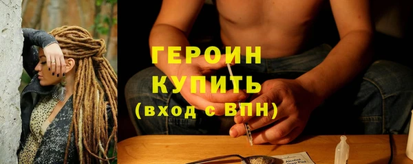 кокаин VHQ Пролетарск