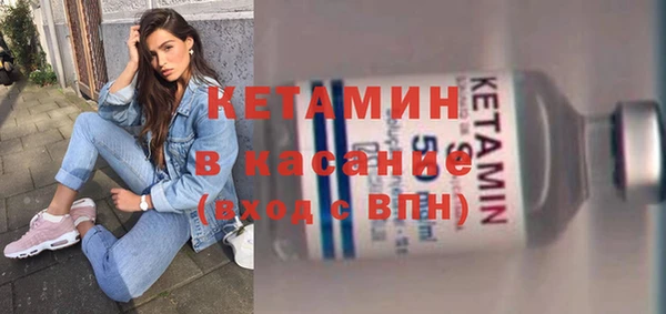 ПСИЛОЦИБИНОВЫЕ ГРИБЫ Приозерск