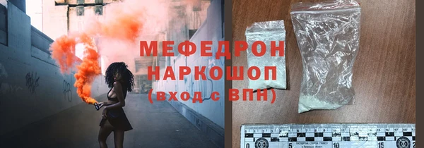 ПСИЛОЦИБИНОВЫЕ ГРИБЫ Приозерск