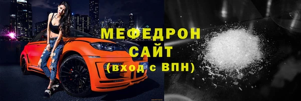 хмурый Протвино