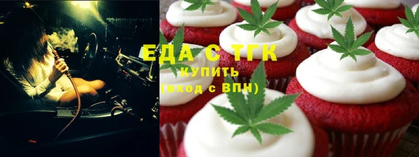 кокаин Покров
