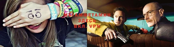кокаин Покров