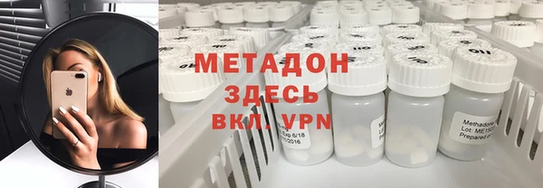 ПСИЛОЦИБИНОВЫЕ ГРИБЫ Приозерск
