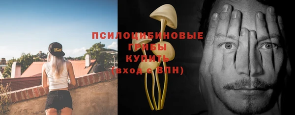 кокаин Покров