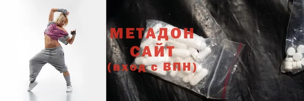 мет Покачи