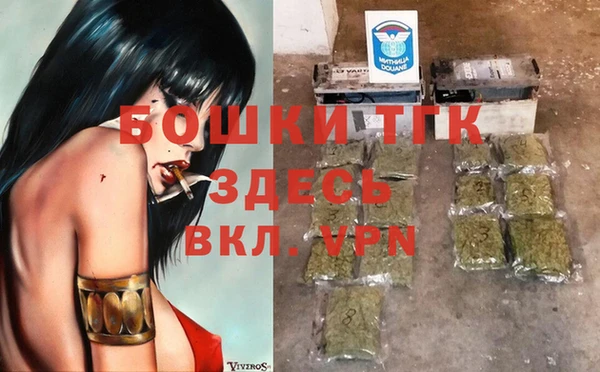 кокаин Покров