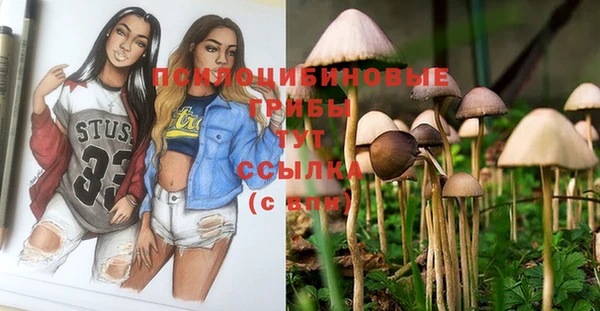 кокаин Покров