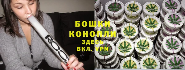 мет Покачи