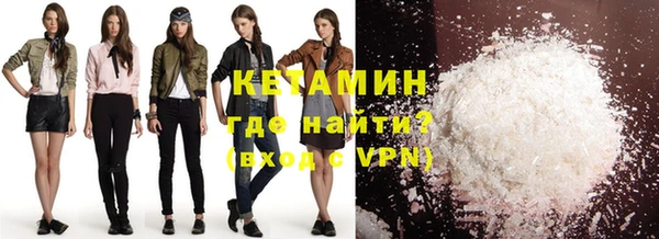 мет Покачи
