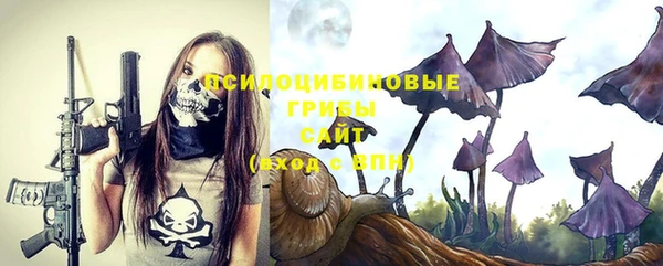 кокаин Покров