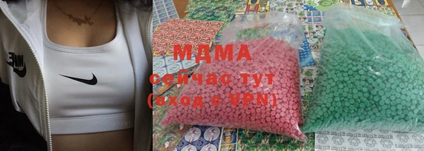 хмурый Протвино