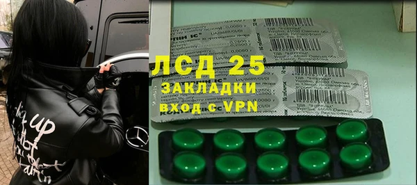 кокаин VHQ Пролетарск