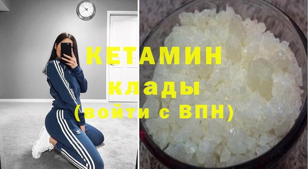 хмурый Протвино
