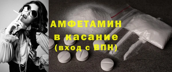 кокаин Покров